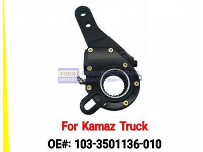 103-3501136-010,For  Kamaz  Truck 制动调整臂,济南乾庆汽车配件有限公司