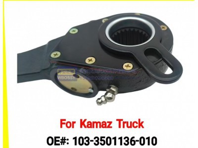 103-3501136-010,For  Kamaz  Truck 制动调整臂,济南乾庆汽车配件有限公司
