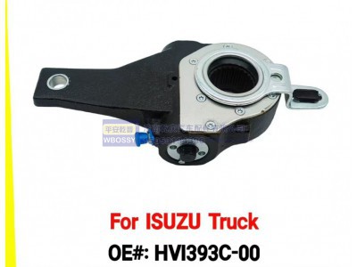 HVI393C-00,For ISUZU Truck 制动调整臂,济南乾庆汽车配件有限公司
