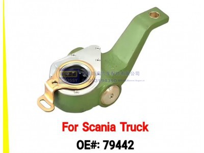 79442,For Scania Truck制动调整臂,济南乾庆汽车配件有限公司