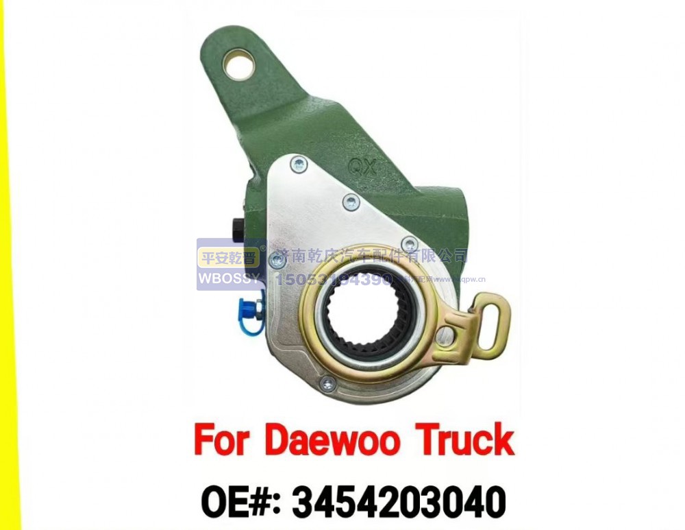 3454203040,For Daewoo Truck制动调整臂,济南乾庆汽车配件有限公司