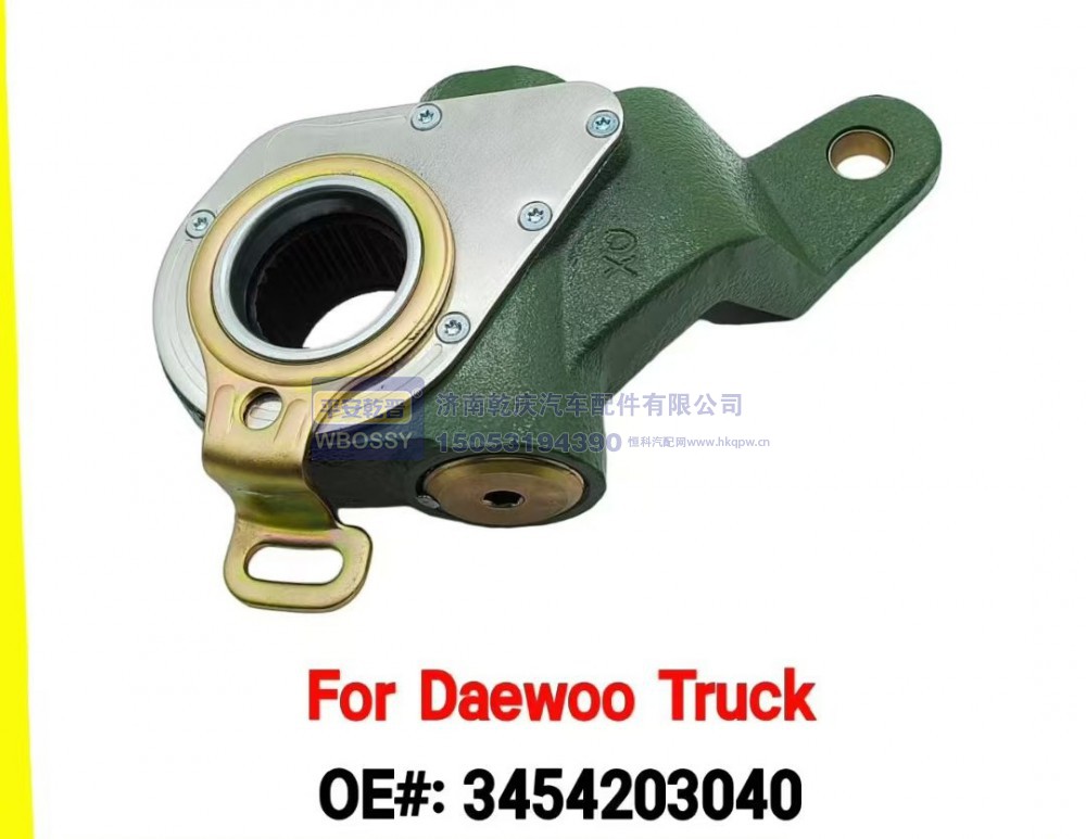 3454203040,For Daewoo Truck制动调整臂,济南乾庆汽车配件有限公司