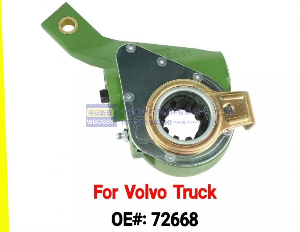72668,For Volvo Truck制动调整臂,济南乾庆汽车配件有限公司