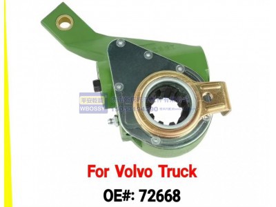72668,For Volvo Truck制动调整臂,济南乾庆汽车配件有限公司