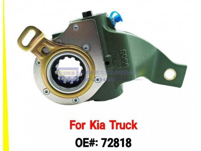 72818,For Kia Truck制动调整臂,济南乾庆汽车配件有限公司