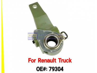 79304,For Renault Truck制动调整臂,济南乾庆汽车配件有限公司