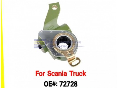 72728,For Scania Truck制动调整臂,济南乾庆汽车配件有限公司