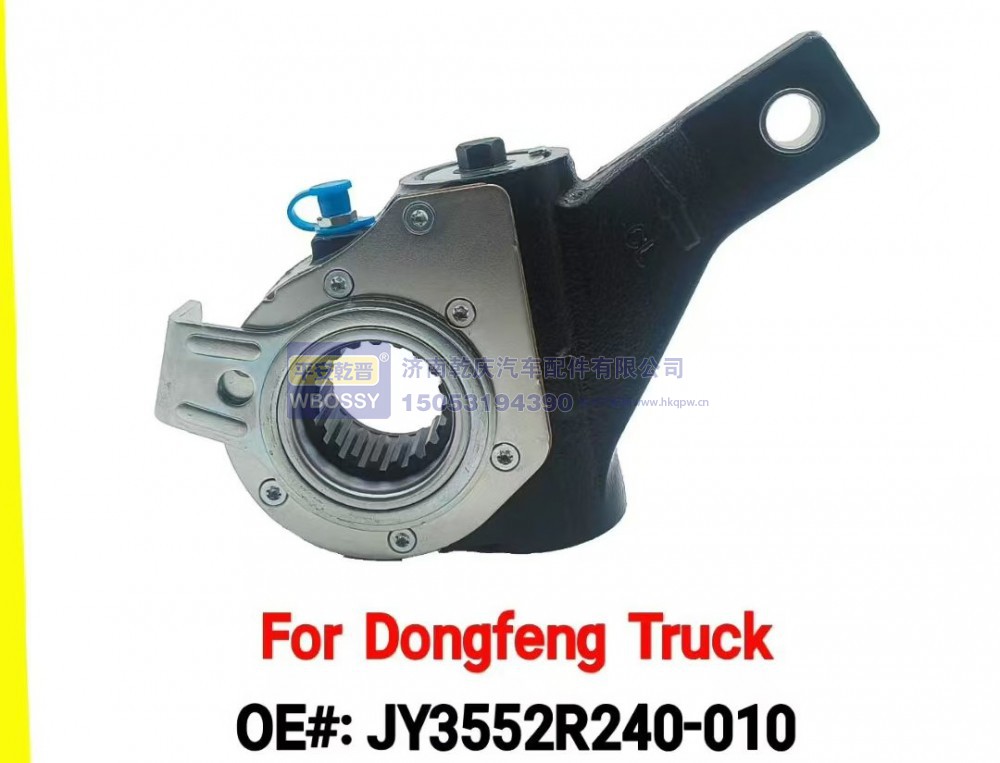 JY3552R240-010,,济南乾庆汽车配件有限公司