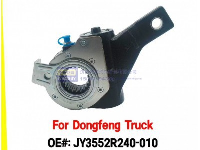 JY3552R240-010,,济南乾庆汽车配件有限公司