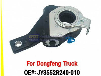 JY3552R240-010,,济南乾庆汽车配件有限公司