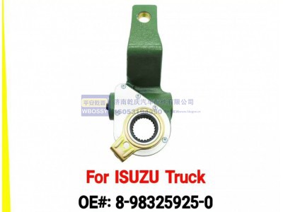 8-98325925-0,For ISUZU Truck 制动调整臂,济南乾庆汽车配件有限公司