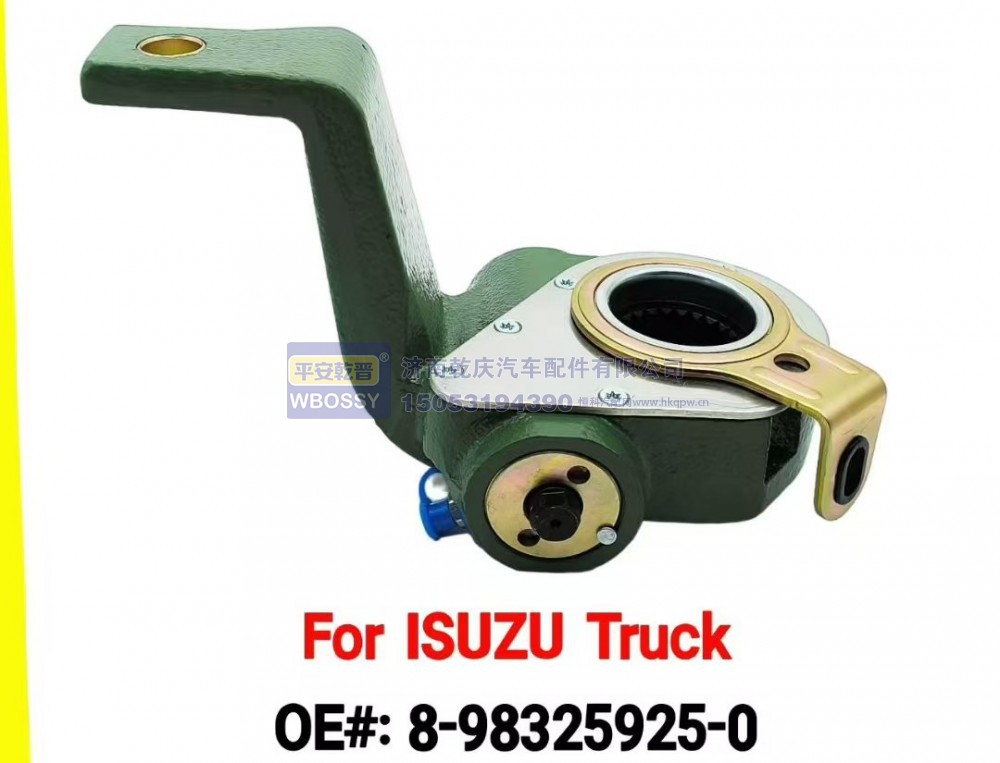 8-98325925-0,For ISUZU Truck 制动调整臂,济南乾庆汽车配件有限公司