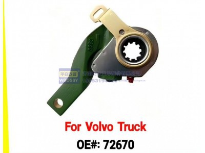 72670,For Volvo Truck制动调整臂,济南乾庆汽车配件有限公司