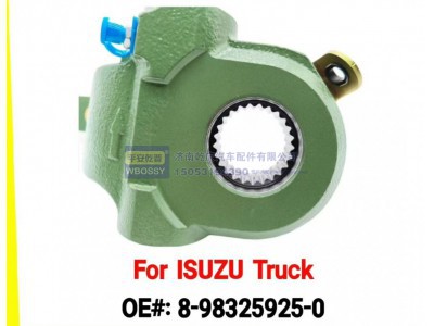 8-98325925-0,For ISUZU Truck 制动调整臂,济南乾庆汽车配件有限公司