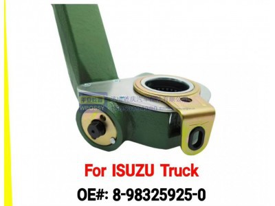 8-98325925-0,For ISUZU Truck 制动调整臂,济南乾庆汽车配件有限公司
