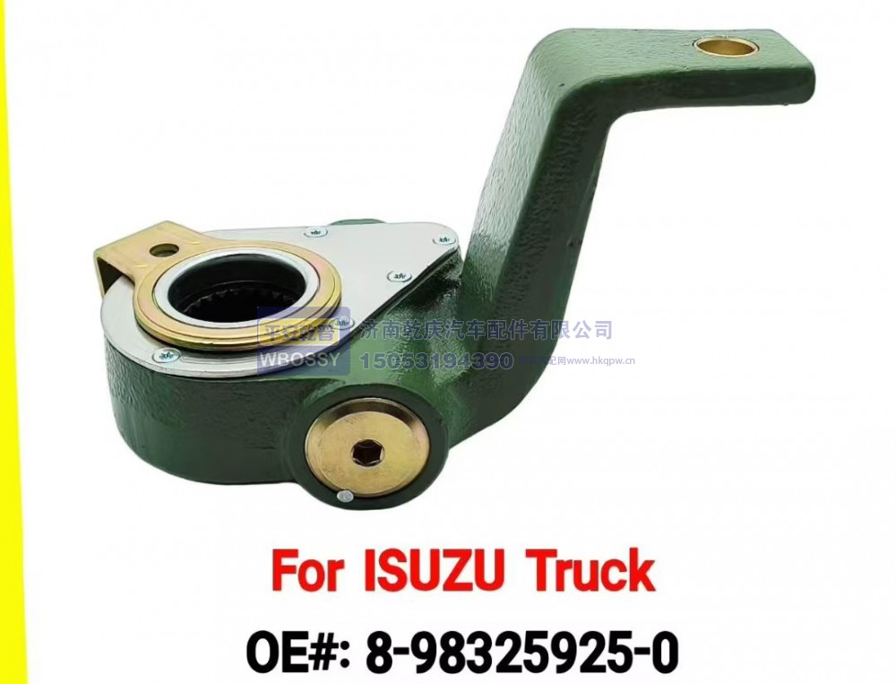 8-98325925-0,For ISUZU Truck 制动调整臂,济南乾庆汽车配件有限公司
