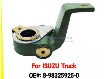 8-98325925-0,For ISUZU Truck 制动调整臂,济南乾庆汽车配件有限公司