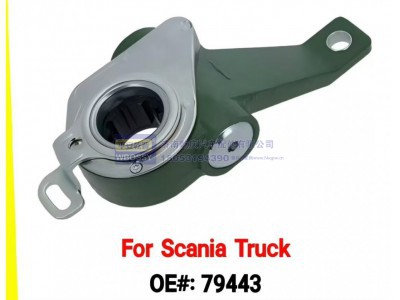 79443,For Scania Truck制动调整臂,济南乾庆汽车配件有限公司