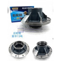 富华13吨后轮毂 装配轴承518445/518445  轴承位152/FUWA13T-HUB