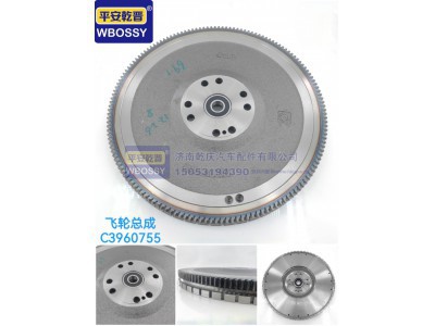 C3960755,飞轮总成,济南乾庆汽车配件有限公司