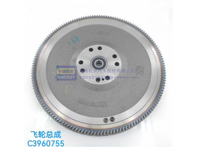 C3960755,飞轮总成,济南乾庆汽车配件有限公司