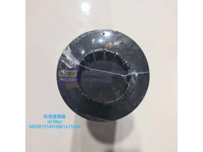 ,机油滤清器,济南乾庆汽车配件有限公司