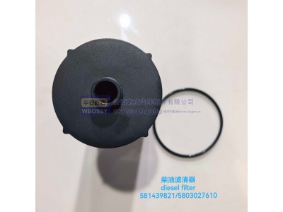 ,柴油滤清器,济南乾庆汽车配件有限公司