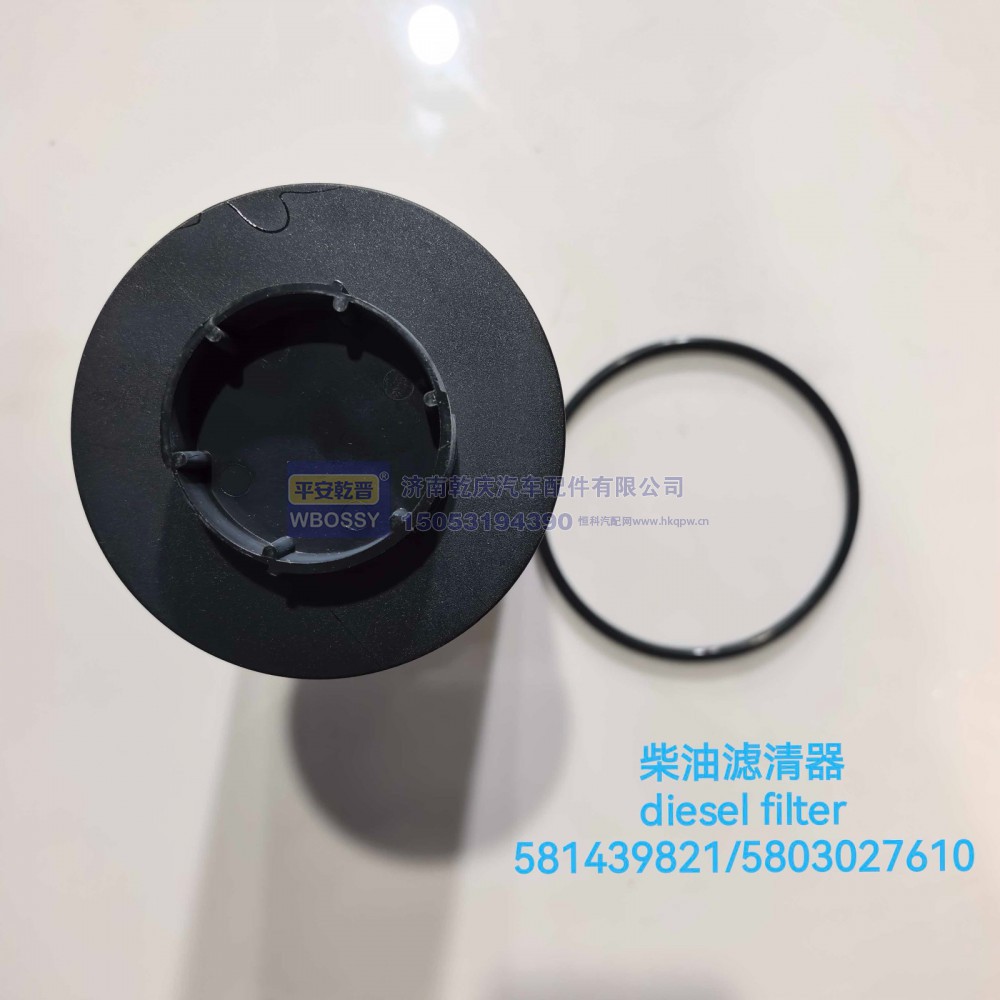 ,柴油滤清器,济南乾庆汽车配件有限公司
