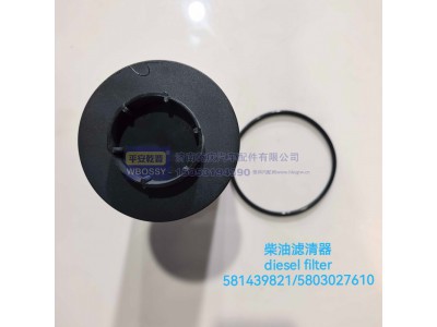 ,柴油滤清器,济南乾庆汽车配件有限公司