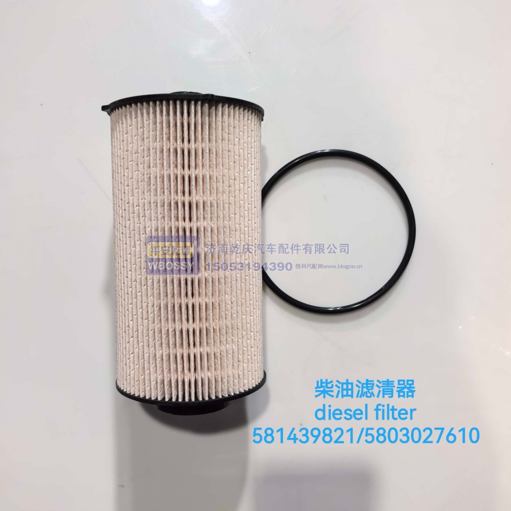 ,柴油滤清器,济南乾庆汽车配件有限公司