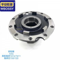 A2Q前轮毂  装配轴承7614/7611/轴承位150/120