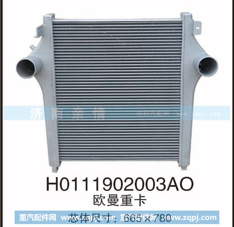H0111902003A0,,茌平双丰散热器有限公司驻济南办事处