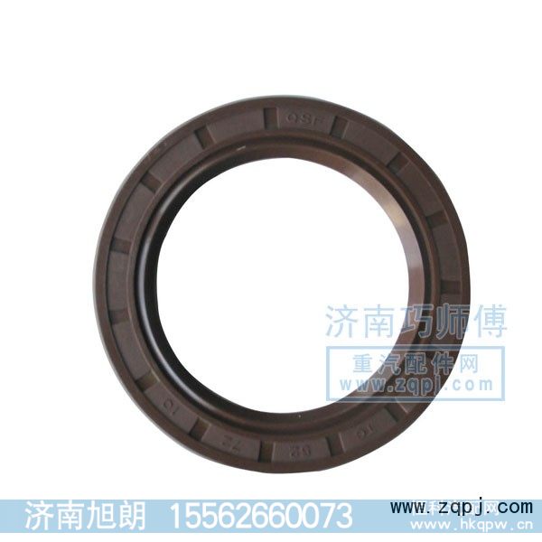 52＊72＊10,加粗一轴油封,济南旭朗汽车配件有限公司