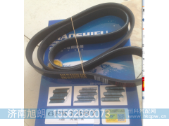 6PK1387,6PK1387皮带,济南旭朗汽车配件有限公司