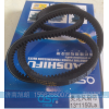 61500020073,13*1150皮带,济南旭朗汽车配件有限公司