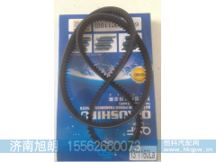 13*1160,13*1160皮带,济南旭朗汽车配件有限公司