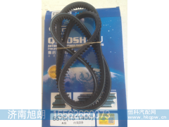 6575（13*1490）,6575（13*1490）皮带,济南旭朗汽车配件有限公司