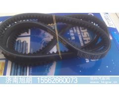 13*1380,13*1380皮带,济南旭朗汽车配件有限公司