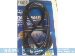 13*1480,13*1480皮带,济南旭朗汽车配件有限公司