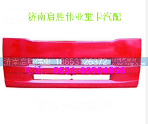 驾驶室,,济南启胜伟业汽配商行