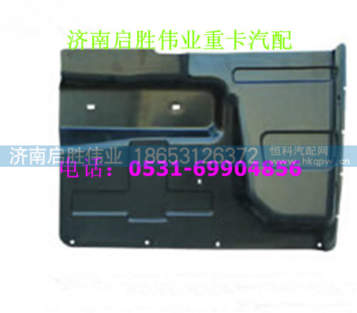 驾驶室,,济南启胜伟业汽配商行