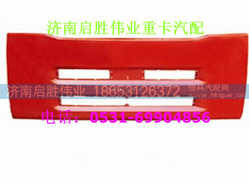 驾驶室,,济南启胜伟业汽配商行