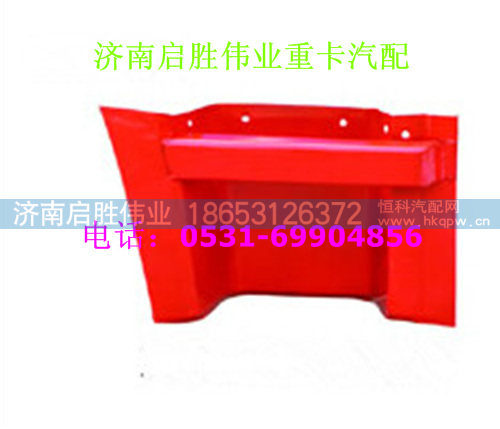 驾驶室,,济南启胜伟业汽配商行