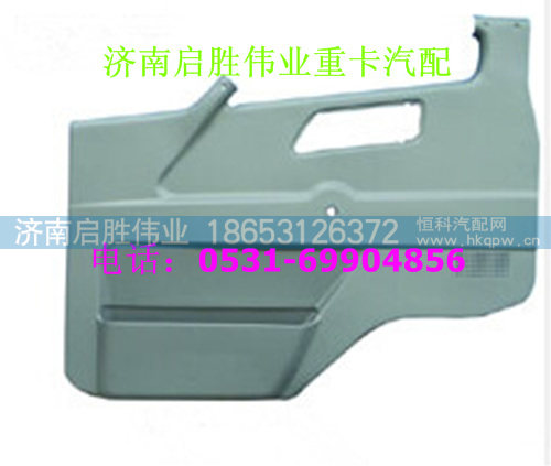 驾驶室,,济南启胜伟业汽配商行