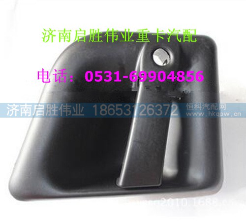 柳汽霸龙左右车门外把手 M51-6105030E