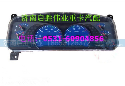 柳汽霸龙507仪表总成 M51-3820010E