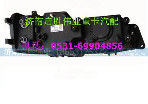 东风柳汽乘龙609真空大灯 东风柳汽乘龙609真空大灯