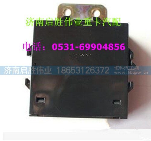 东风柳汽霸龙M51雨刮控制器 3735020-C0100B