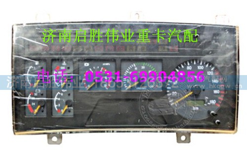 柳汽霸龙M43组合仪表总成 M31N2-3820020
