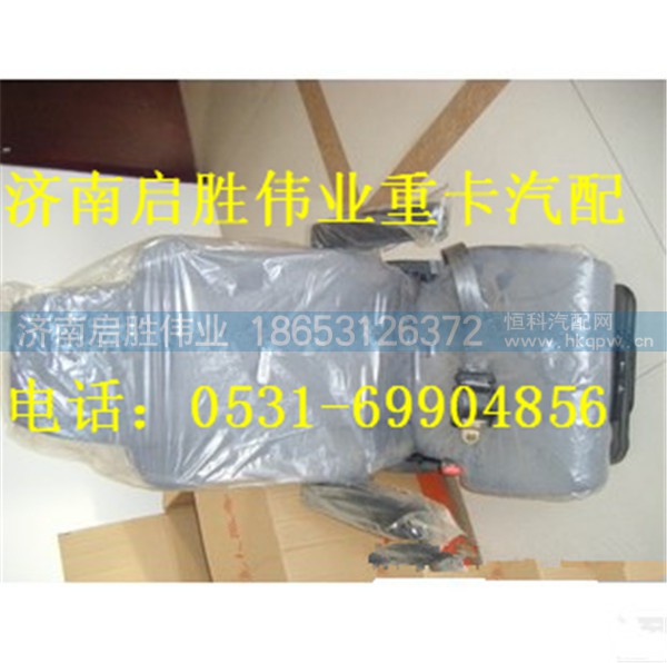 驾驶室,,济南启胜伟业汽配商行